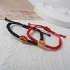 Pulsera trenzada de nudo de oro para pareja, para el año de nacimiento, atrayendo riqueza y fortuna, cuerda roja rica y caprichosa, cuerda negra, pulsera para estudiantes de lugar escénico