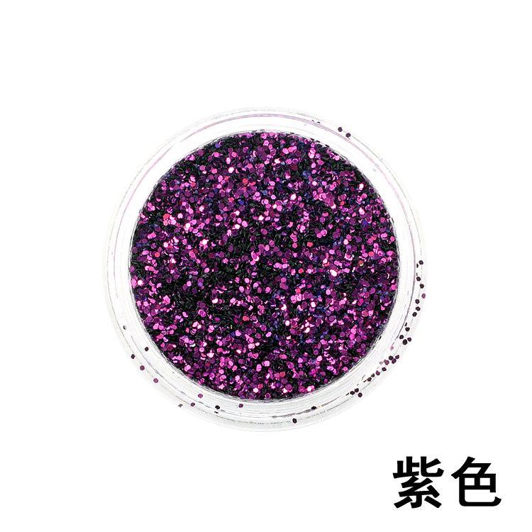 紫色细粉