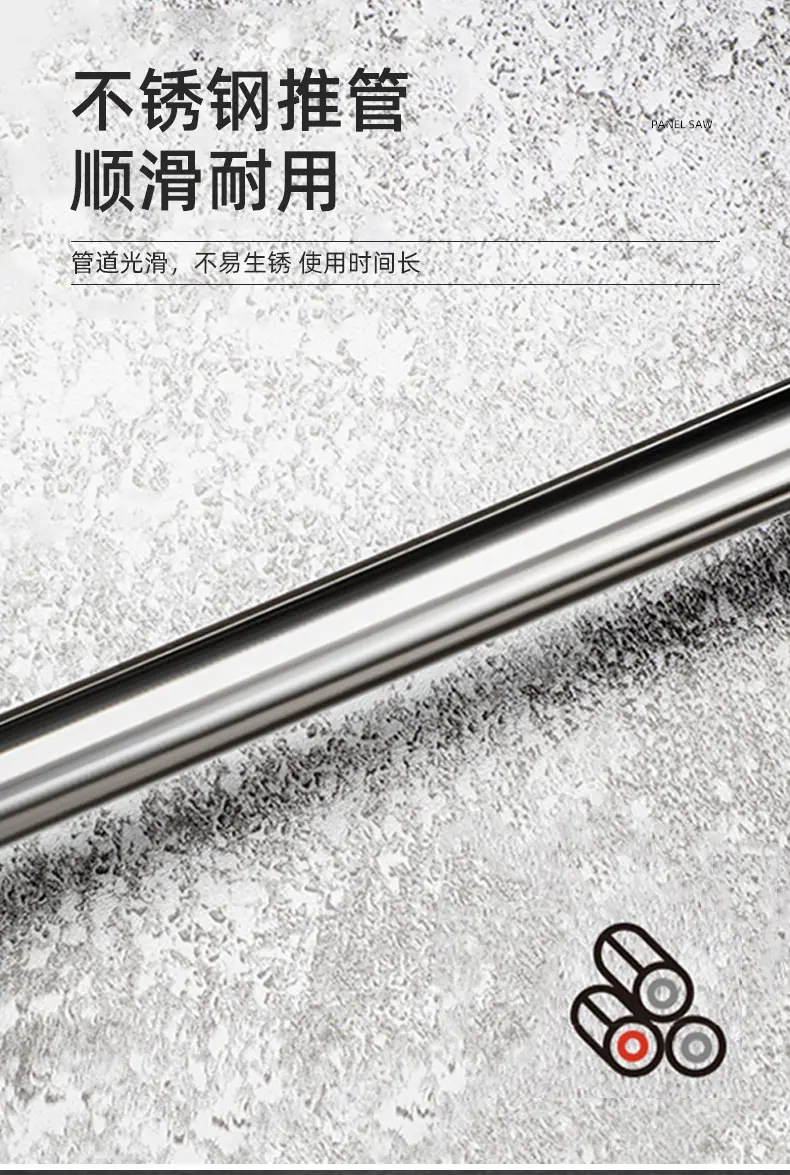水泥填缝枪_04.jpg