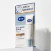 Shampoo Daikes, Gel de Banho, Creme Facial, Sabonete Líquido para Mãos com Espuma, Protetor Labial, Pasta de Dente, Creme Smoothie, Creme para Assaduras, Creme Isolante Hidratante Especial