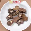 Yiming Xianyuan Sándalo Pera Patito Accesorios para Caballos Gato Giratorio DIY Maceta Joyería Colgante Accesorios para Pulseras