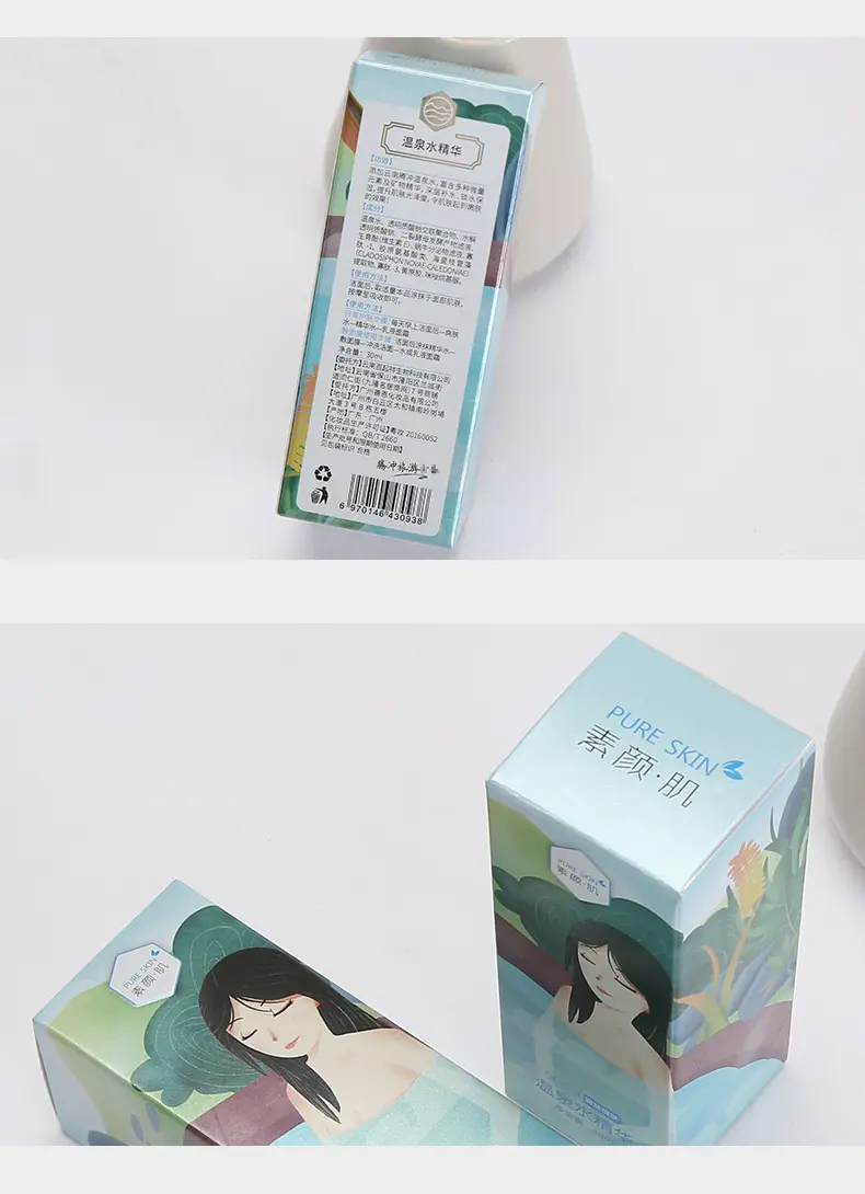 单盒074_13.jpg