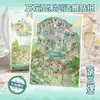 Senhor. Adesivos de Paisagem 3D em Papel Série Caleidoscópio 3 Cena de Jardim Estilo Europeu Divertido Alívio do Estresse Diário Colagem Arte