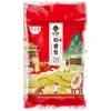 Xianggufang Daoxiang Gong Arroz Envasado al Vacío Arroz 5kg Bolsa de 5kg Arroz del Noreste Arroz Fresco de Temporada