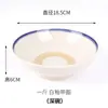 Tigela de Cerâmica Antiga para Vinho, Tigela para Molho de Restaurante de Hot Pot, Tigela Totalmente Esmaltada, Tigela para Carne, Tigela para Pratos Cozidos no Vapor, Tigela Quebrada, Tigela para Sopa de Macarrão