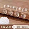 Pegatinas Anticolisión de Silicona para el Hogar, Tiras Anticolisión, Almohadillas Antigolpes para Manijas y Parte Trasera de Puertas, Pegatinas de Pared, Almohadillas Anticolisión y Reducción de Ruido para Refrigerador