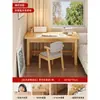 Escritorio y estantería combinados de madera maciza, subsidiado por el estado, para uso doméstico, adecuado para estudiantes de secundaria para estudiar y escribir, escritorio de computadora simple para dormitorio