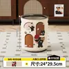 Lixeira para Casa Cozinha Sala de Estar Estilo Retrô Grande Capacidade Quarto com Tampa Alto Valor Estético Cesta de Papel Fofa