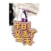 Bolsas de Letras de Tela de Fieltro Hechas a Mano Creativas, Dijes, Accesorios para Mochilas Escolares, Mochilas de Campus, Regalos de Fieltro de Lana