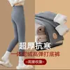 Leggings infantis para outono e inverno, calças infantis de algodão puro espessado, novo estilo 2026, calças quentes de algodão com forro de fleece para bebês meninas