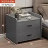 Mesas de Cabeceira Cuidadosamente Selecionadas, Prateleiras Pequenas de Armazenamento Simples e Modernas para Mesas de Cabeceira de Quarto, Armários de Armazenamento para Casas de Aluguel