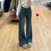Jeans Wide-Leg Retrô com Strass para Mulheres, Novidades da Primavera, Tamanhos Grandes, Solto e Emagrecedor, Boca de Sino