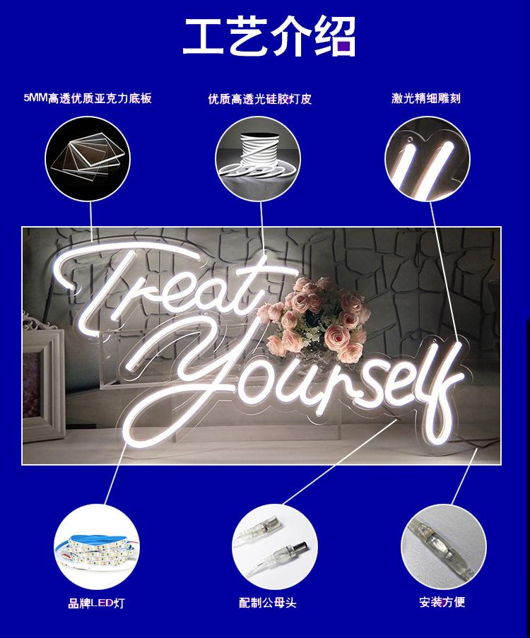 详情页设计-6_04