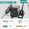 Estación de soldadura digital Anlixin 700W de alta potencia y temperatura ajustable, soldador eléctrico 8786D, pistola de aire caliente 2 en 1, venta al por mayor
