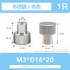 Hongkangming Ferragens Porca de Cabeça Alta Serrilhada Parafuso de Aperto Manual Porca de Fixação de Ajuste Aço Inoxidável Porca de Aperto Manual M3-M12