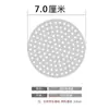 Tapa de Drenaje de Piso Acero Inoxidable 304 Pieza Redonda Malla Filtro de Cabello Pieza Filtro para Lavabo de Baño Cocina Tapa Cuadrada Anti-Obstrucción