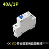 Interruptor de vehículo eléctrico, interruptor de aire para vehículo de batería, interruptor automático de circuito DC 12V24V36V48V72V interruptor de apagado por sobrecarga