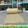 Corte zero material plástico trançado imitação de Rattan ilhó de plástico ilhó octogonal cúpula de lâmpada de Rattan perattan Rattan trançado decorativo oco