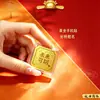 Pegatinas para Teléfono de Oro Puro 999 en Stock del Fabricante, el Máximo Superventas, Láminas Delgadas de Oro para el Éxito en Exámenes, Venta al por Mayor