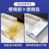 Algodão Absorvente de Óleo para Coifa Cozinha Doméstica Almofada à Prova de Óleo para Coifa Membrana Filtrante Espessada Azul Anti-Vazamento Impermeável