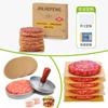 Papel para Hamburguesa de Amazon Papel Barrera para Aceite para Pastel de Res Papel Antiadherente para Hornear Papel Absorbente de Aceite Papel a Prueba de Aceite Antiadherente Papel para Pastel de Carne Congelada