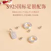 Pulsera Roja de Cuerda del Año Zodiacal para Mujer Plata de Ley Tejida a Mano Buena Suerte Pareja Pulsera Fina para Mano Hebilla de Seguridad Regalo de Nicho
