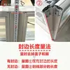 45 Accesorios para Mobiliario de Oficina Paneles Divisorios Tiras de Cantos de Aleación de Aluminio Cabina de Estación de Trabajo Conexión Fijación Material de Aluminio