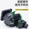 Nuevo soporte para taza de agua de motocicleta, portabotellas de agua para ciclismo, soporte para teléfono móvil para coche eléctrico, carrito, ajustable