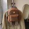 Mochila Retro Simples com Estampa de Leopardo, Leve, Simples, Versátil, Mochila de Grande Capacidade para Mulheres, Bolsa de Viagem e para o Dia a Dia