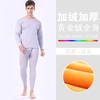 Ropa Interior Térmica Lana Gruesa Ropa y Pantalones de Otoño para Mujer Mediana Edad Doble Capa Cuerpo Completo Dorado Cálido Set de Pareja Invierno Hombre