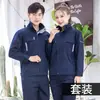 Conjunto de Ropa de Trabajo de Primavera y Otoño para Hombre, Chaqueta Resistente al Desgaste, Ropa de Protección Laboral Engrosada, Ropa de Ingeniería para Taller de Fábrica de Autoreparación, Venta al por Mayor