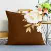 Cojín de Sofá Marrón Clásico Chino, Cojín de Lujo Retro Accesible, Respaldo de Gama Alta, Funda de Cojín para Cafetería B&B