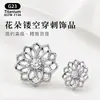 Aretes de Titanio F136 con Incrustaciones de Circonio para Hélice Auricular, Joyería de Piercing Hueca con Forma de Flor, Labret de Titanio G23, Aretes para Oreja y Pendientes, Productos Más Vendidos