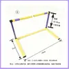 Seguridad en Competiciones de Atletismo Valla Nueva Combinación Ajustable Desmontable Tipo Rompible Accesorios para Vallas Escolares