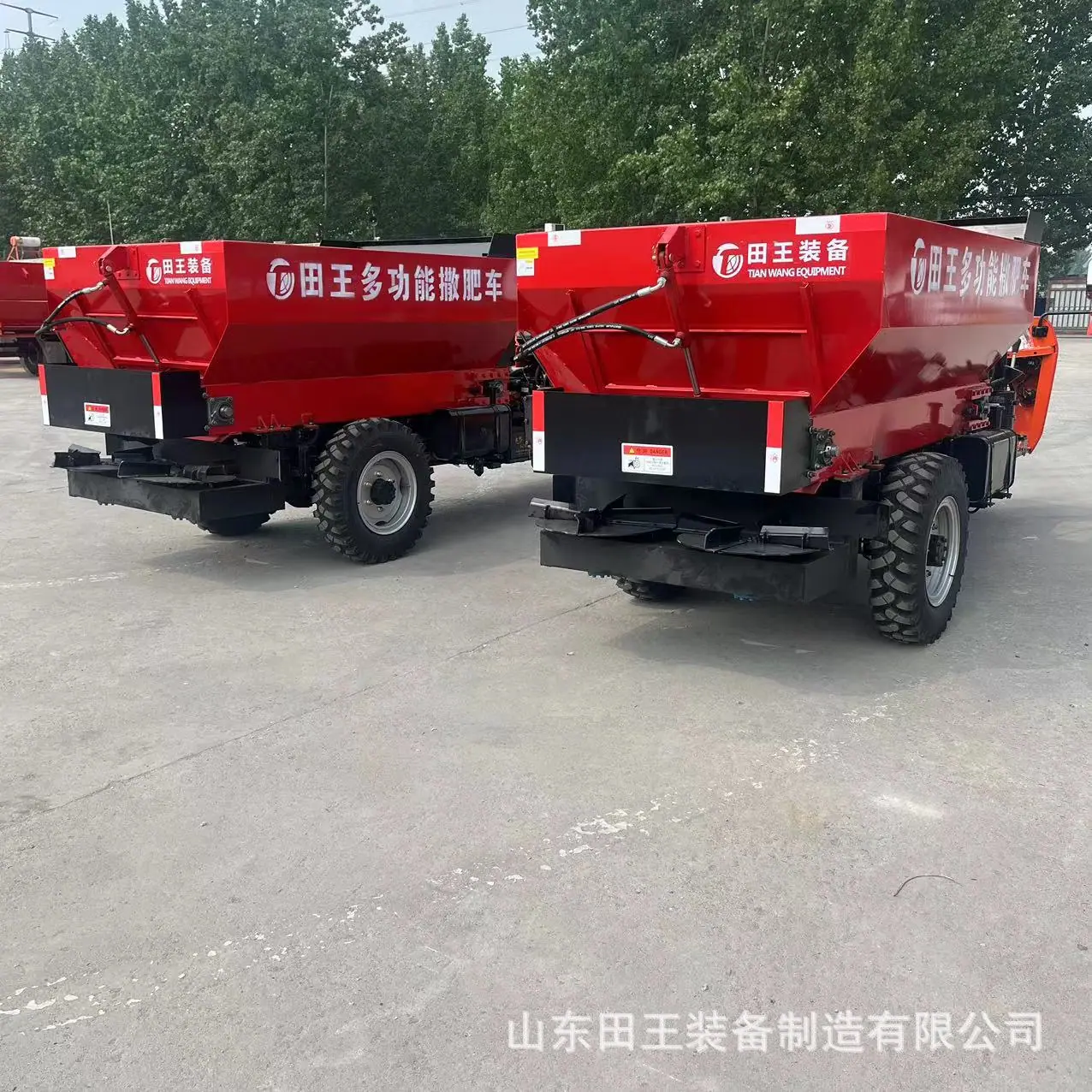 微信图片_20240422100948.jpg