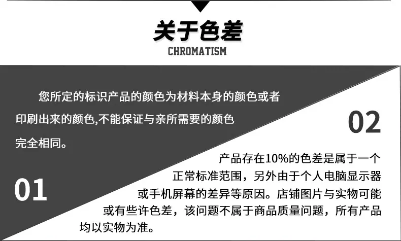 标识详情页(阿里)_17.jpg