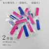Set de Limas Pequeñas Desechables para Uñas, Materiales para Uñas Artísticas, Palitos de Madera para Manicura, Set de Herramientas de Dos Piezas, Herramientas de Pulido de Madera Ecológicas