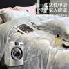 Conjunto de Verão Quatro Peças Seda Nu Dormir Leve Luxo Toque de Alta Qualidade Fronha de Edredom Seda Gelada Lençol de Cama de Seda Genuína Lavável Lençol de Elástico
