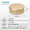 Biscoito de Macau Pequeno Lata Dourada Rolinho de Ovo Doce Chocolate Lata de Ferro Crisp de Borboleta Lata de Ferro Tiramisu Lata de Ferro