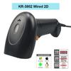 Kefar Scanner Bidimensional com Fio Scanner Bluetooth Sem Fio Supermercado Logística Armazenagem Pistola de Leitura de Código de Barras