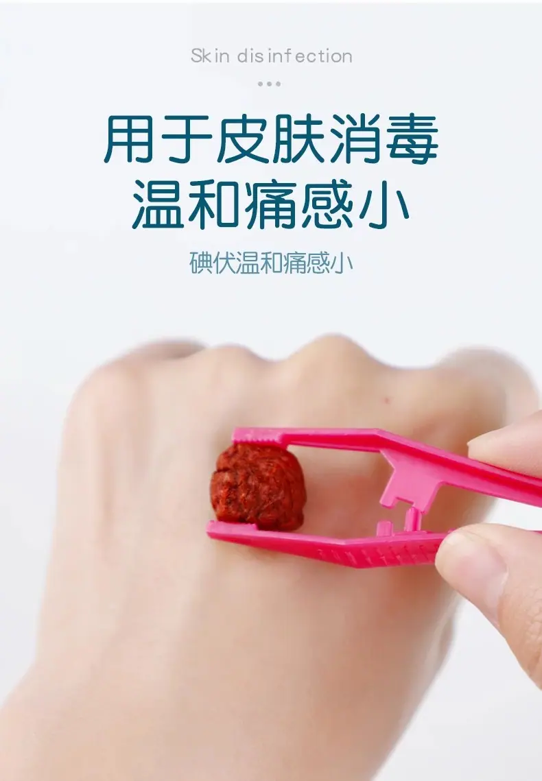 详情图06.jpg