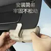 Caja para Gafas de Coche Transfronteriza Suministros para Coche Parasol Marco para Gafas Caja Multifuncional para Gafas Caja de Almacenamiento Caja de Almacenamiento