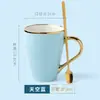 Estilo europeu pequena caneca de luxo galvanizada presente Phnom Penh café chá da tarde cerâmica menina copo de água potável masculino