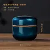 Latas de Té Latas de Hierro Paquete de Uno o Dos Té Negro Universal Té Verde Lata Japonesa Latas Vacías Caja de Embalaje para Té Logo Impreso