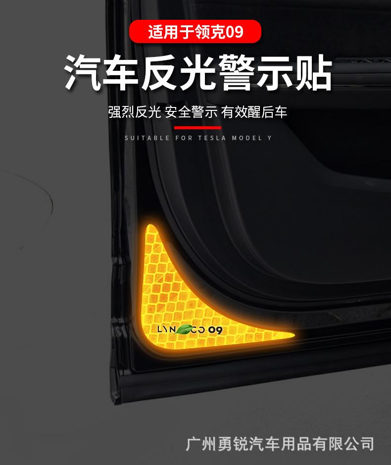 详情-01.jpg