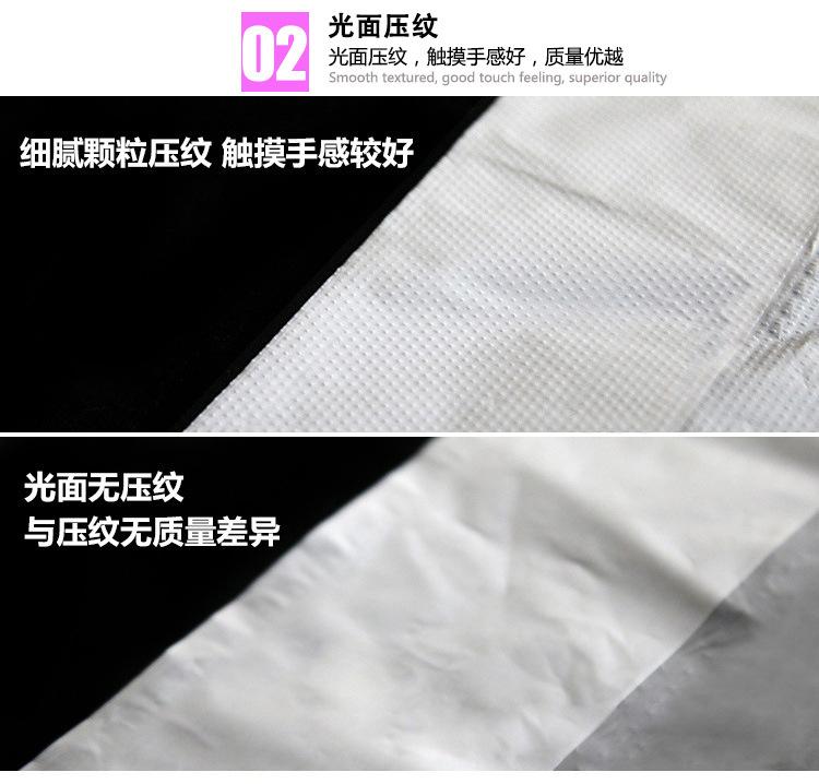 详情1_04