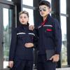 Traje de Ropa de Trabajo de Manga Larga para Hombre para Primavera, Otoño e Invierno, Resistente a las Manchas y al Desgaste, Ropa de Trabajo para Reparación Automotriz, Ropa de Fábrica, Ropa de Trabajo, Ropa de Protección Laboral, Personalizado