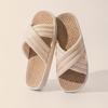 Zapatillas de verano estilo japonés de lino con correa cruzada para casa, suela de EVA resistente al desgaste, antideslizantes, absorbentes de sudor, transpirables, sandalias para hombre y mujer
