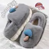 Pantuflas de algodón engrosado que cubren el talón para hombre, otoño e invierno, con felpa adicional, para interiores, del hogar, del hogar, zapatos de algodón cálidos de suela gruesa para mujer