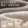 Calcetines de seda y lana para mujer, calcetines de media pantorrilla para otoño e invierno, calcetines de dormir de lana Merino para mujer, de caña ancha y holgada, posparto